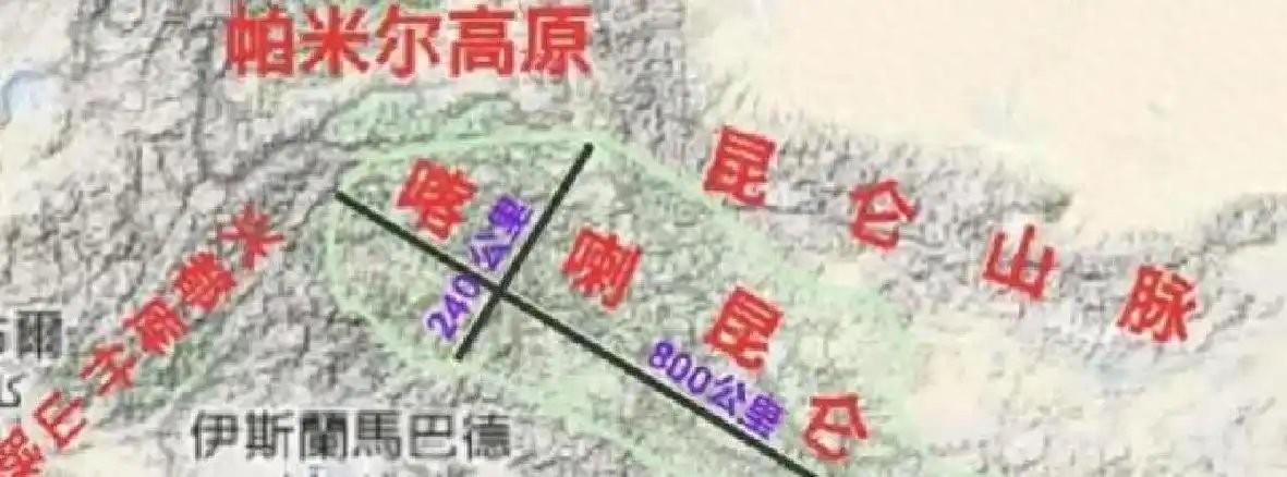 开云-帕米尔高原被我国收回，一经勘探后悔不已：捡了芝麻，丢了西瓜？